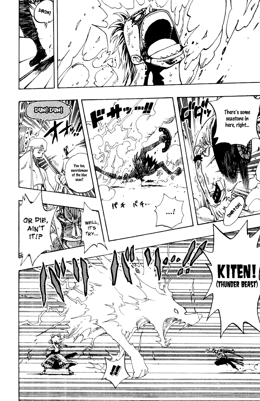 One Piece, Chapter 276 image 16